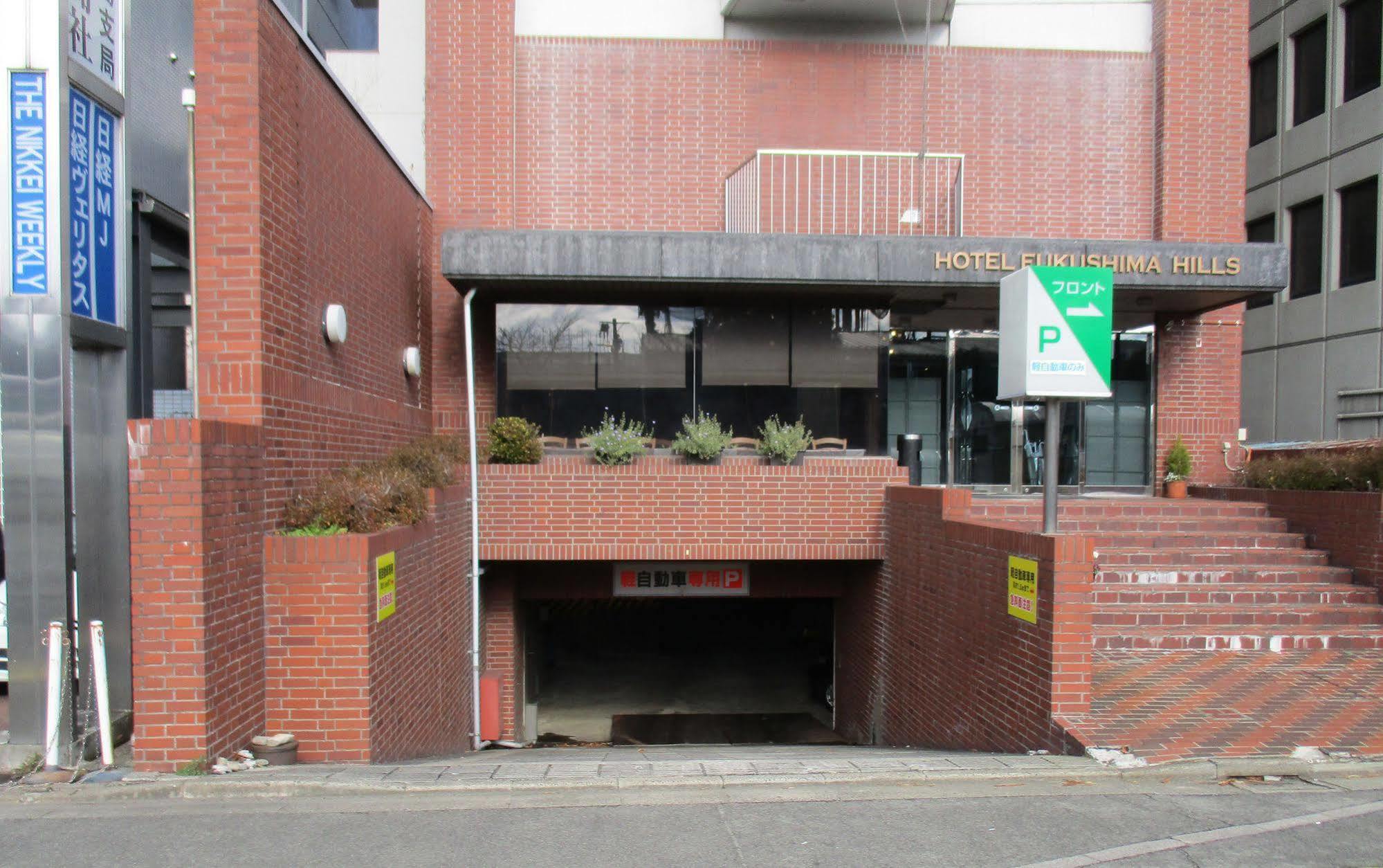 福岛山酒店 木曾町 外观 照片