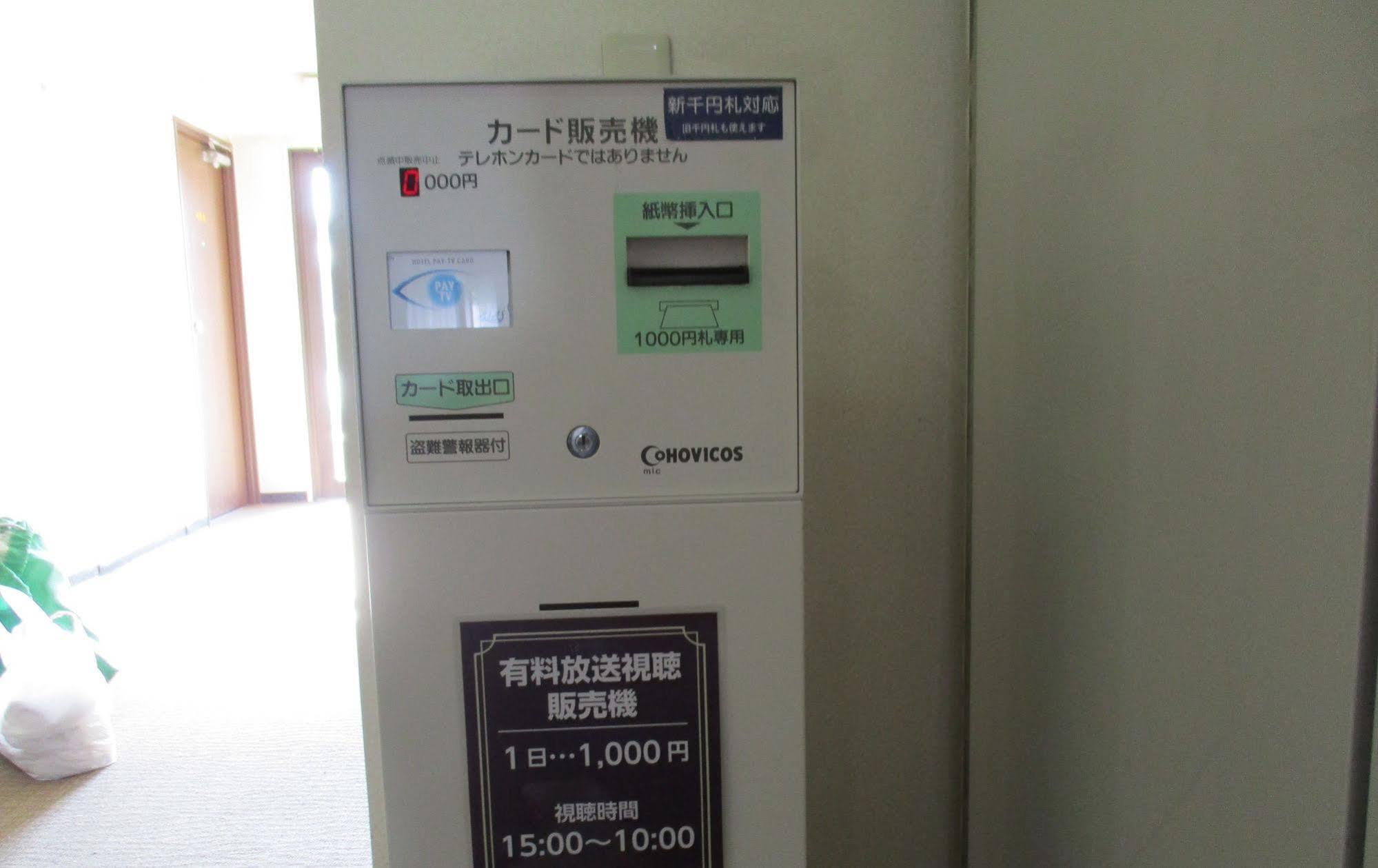 福岛山酒店 木曾町 外观 照片