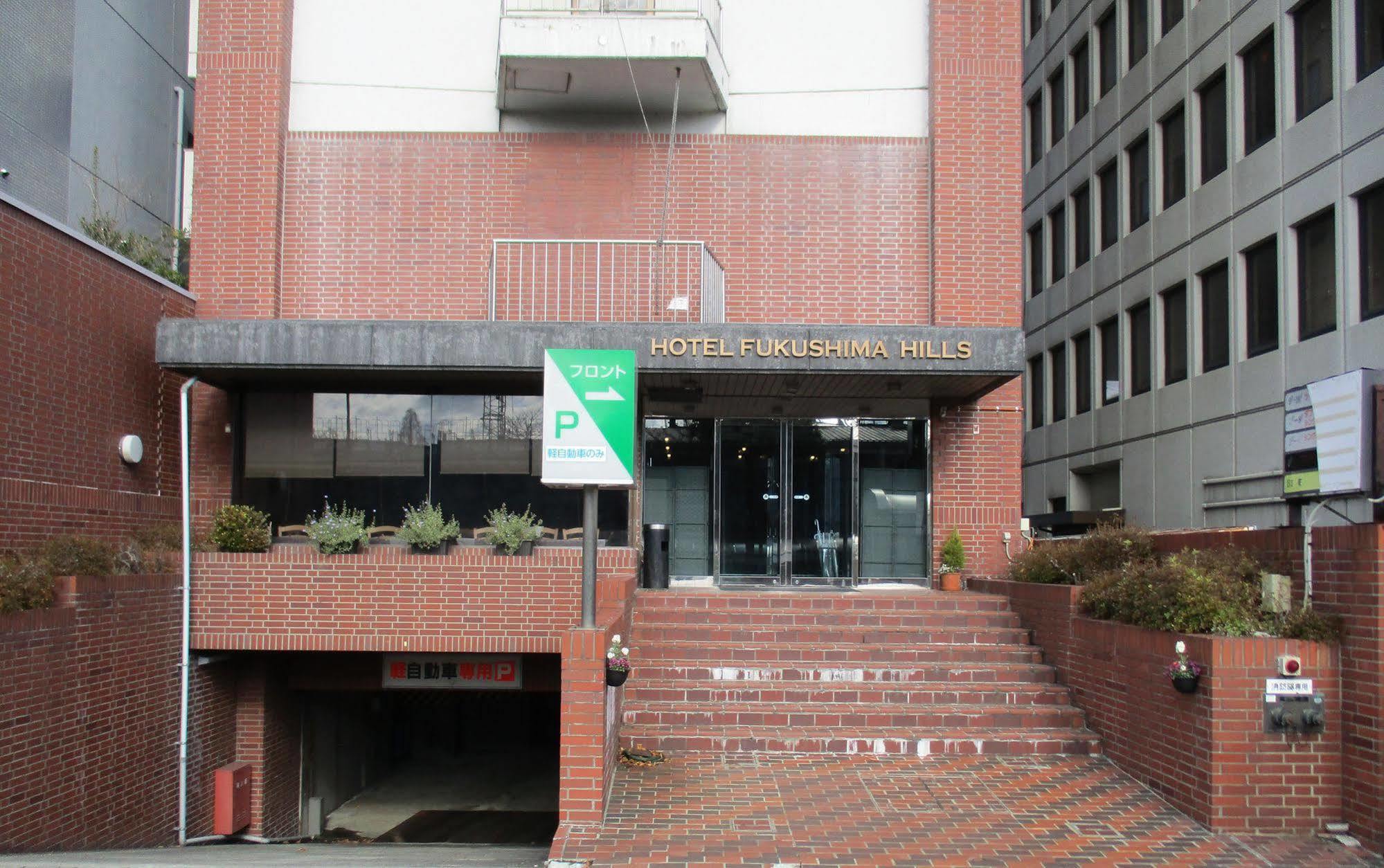 福岛山酒店 木曾町 外观 照片